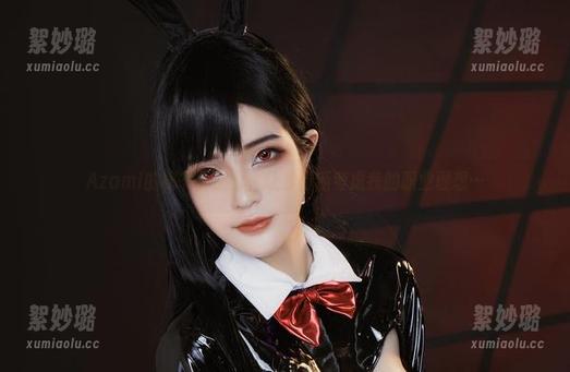 Azami的秘书作品集，让我重新考虑我的职业理想…