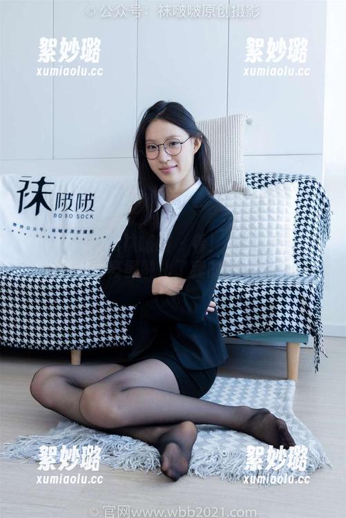BoBoSocks袜啵啵 - 看！奶油的全套写真：油亮黑融化了我的小心脏？
