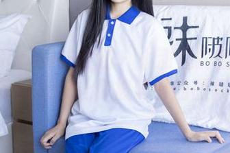 BoBoSocks袜啵啵 - 小甜豆的新全套：Vans板鞋让你被吸引的图集！