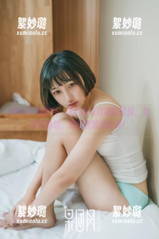GIRLT果团网 - 张小喵与白裙的碰撞，全套超简约，原图居然如此美！