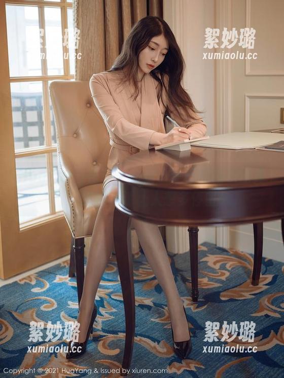 HuaYang花漾 - 一窥小热巴的睡衣图库：这种高清让人想多停留