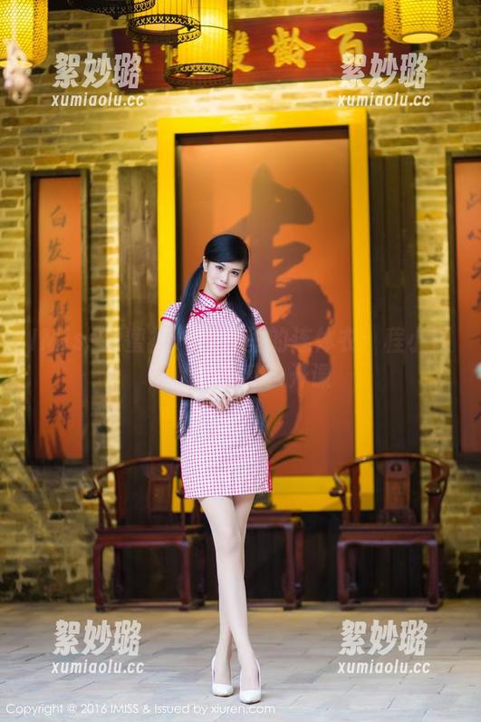 IMiss爱蜜社 - 网盘里的连体衣：程小烦不烦的魅惑公开课