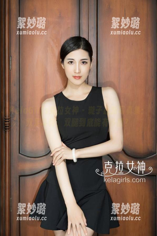 KelaGirls克拉女神 - 璇子最新写真集：双足斗艳，双腿到底能有多撩？
