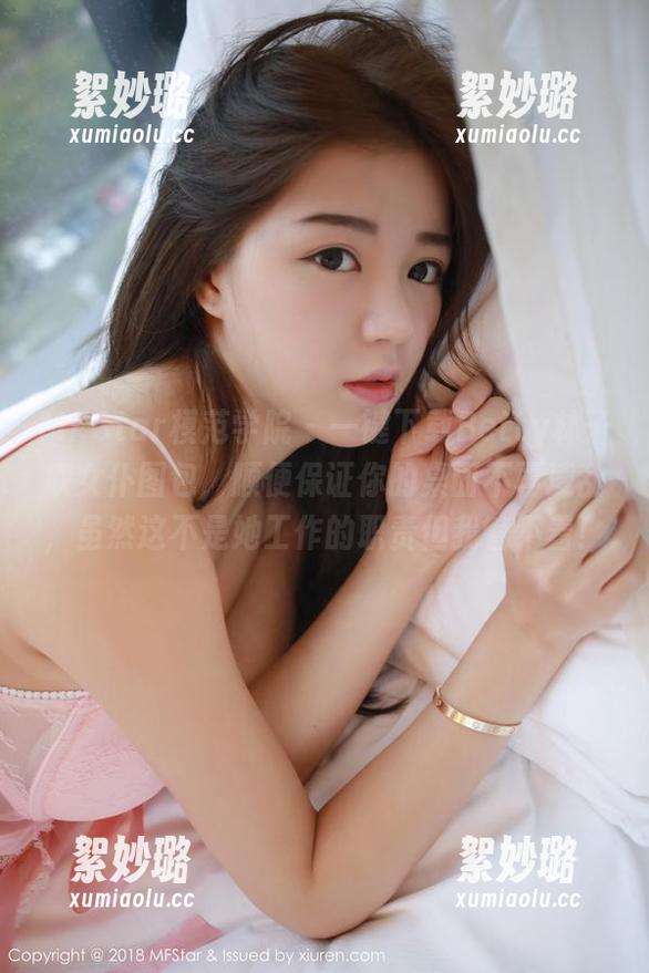 MFStar模范学院 - 一键下载Betty林子欣女仆图包，顺便保证你的桌面不再凌乱，虽然这不是她工作的职责但我管不着！