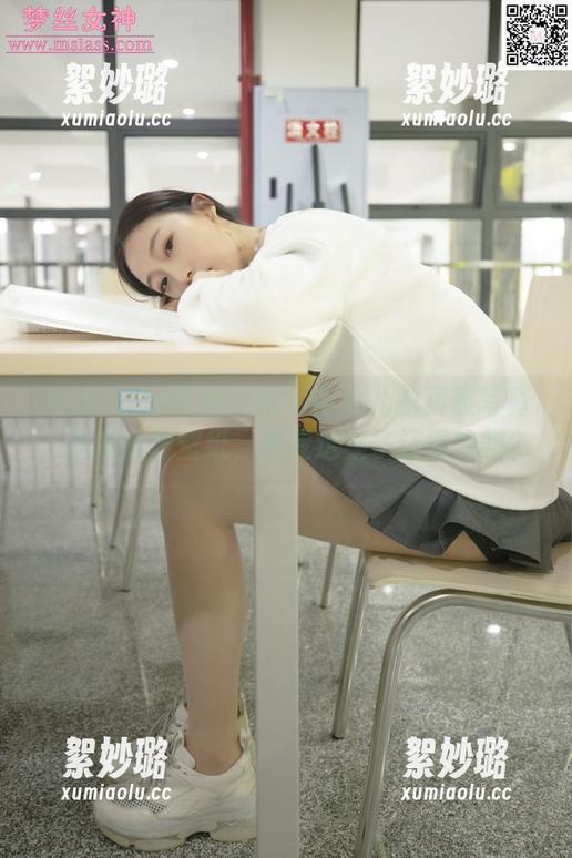 MSLASS梦丝女神 - 小允儿的顶级写真，居然能做壁纸，那我这桌子还能救吗？