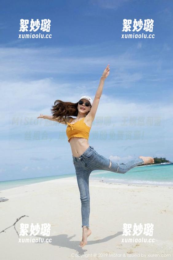 MiStar魅妍社 - 没想到啊，王婉悠和蕾丝组合，成为了可贵的免费资源！