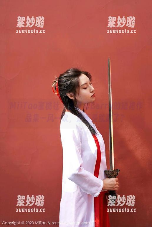 MiiTao蜜桃社 - 小草莓Berry的短裙作品集—风一吹，是不是就跑了？