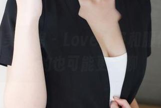 MyGirl美媛馆 - Love陆瓷和服作品集：别的也可能更无聊