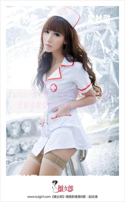 TuiGirl推女郎 - 超实用短裙美图精选，王馨瑶教你如何优雅地被风吹倒！