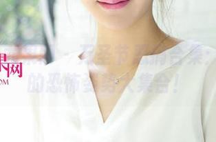 UGirls尤果网 - 万圣节恶搞合集：倪叶腾的恐怖姿势大集合！
