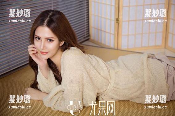 UGirls尤果网 - 无圣光+孟狐狸=温柔？果然这图包是个小宝藏！