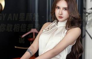 XINGYAN星颜社 - 心妍小公主短裙合集TB，你敢相信我没想多吗？分享一些只想说“哇”的时刻。