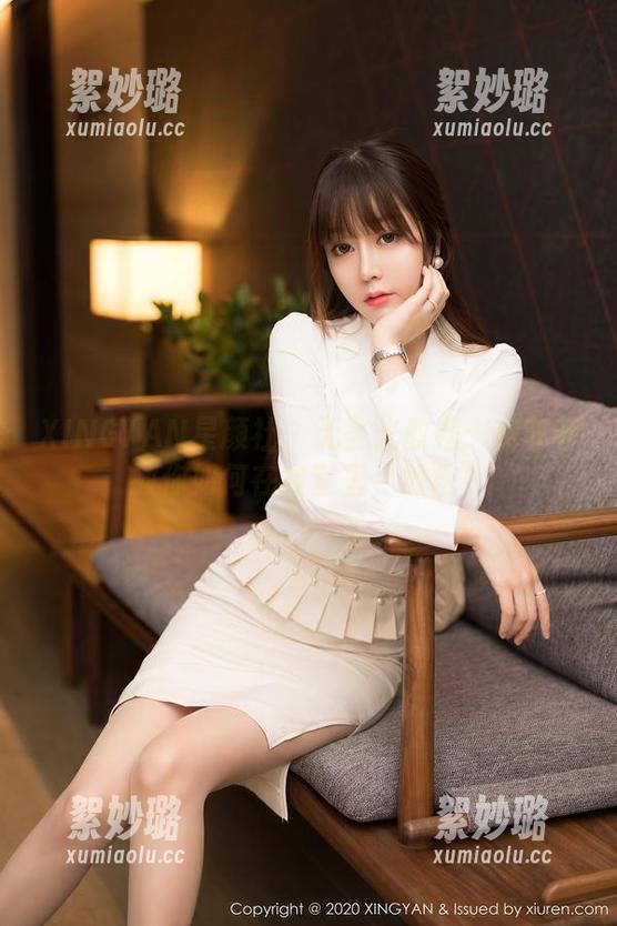 XINGYAN星颜社 - 无圣光教程：穆菲菲教你如何在教室里“放松”