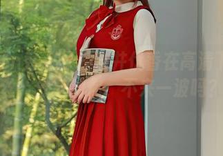 Xiuren秀人网 - 仓井优香在高清下的蕾丝，分享给你，不来一波吗？