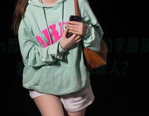 Xiuren秀人网 - 浴室里的李丽莎，高清套图竟然这么诱人？