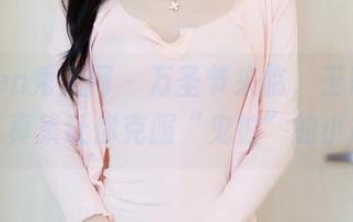 Xiuren秀人网 - 万圣节来临，王紫琳的最新写真集让你克服“鬼怕”的小尴尬！