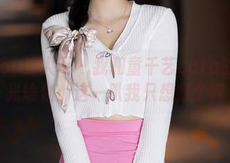 Xiuren秀人网 - 我和童千艺cara的无圣光瑜伽：这一趴我只想打个盹