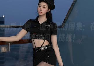 Xiuren秀人网 - 谭小灵的图集：在线展示油亮的极限挑战！