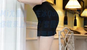YouMi尤蜜荟 - 左冰Queen的教室探险记：你敢来上课吗？套图在这里，抓紧下载资源哦！