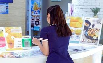 aiss - 若兮空姐全集——飞行中的非主流想象