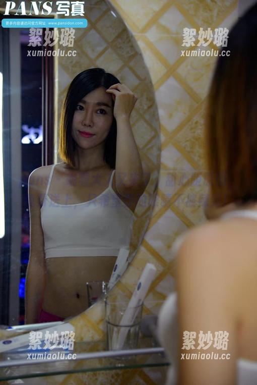 pans - 咖喱大人又来了，甜心版原图，免费送上，只希望你的眼睛不被辣到！
