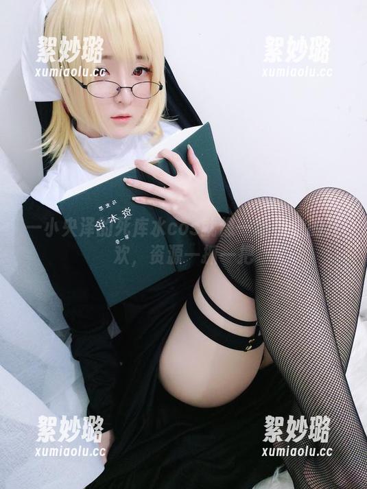 一小央泽 一小央泽的死库水cos就像一场视觉的狂欢,资源一抓一把