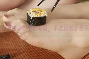 丽柜 - 网盘里的司琪毛衣写真，不收藏的你会不会后悔？
