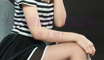 丽柜 - 心心私房合集：虐恋双生，上演多重人格！