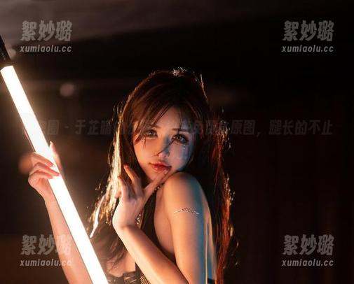 微密圈 - 于芷晴的长腿，快来免费拿原图，腿长的不止是她！