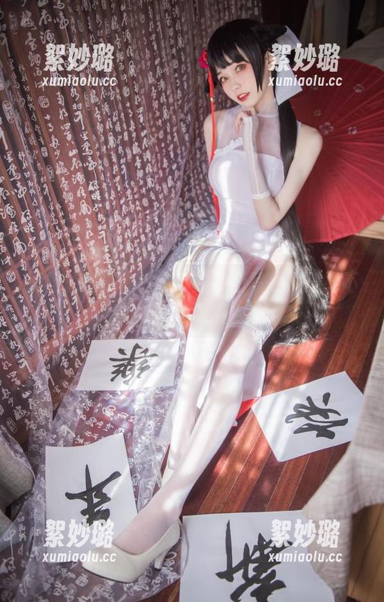高雄旗袍，你的负卿的最新写真原图能不能更好？