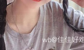 一点点小资源，佳佳酱ovo的少女，温柔到你心里去
