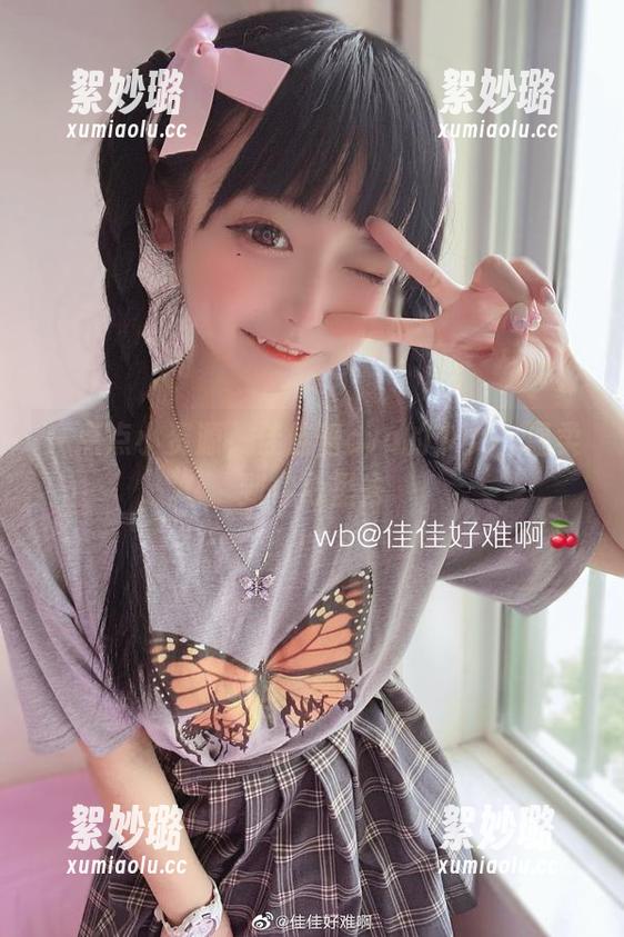 一点点小资源，佳佳酱ovo的少女，温柔到你心里去