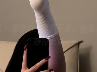 微密圈 - 保守的二舅妈写真，丝袜里的微妙闪光点