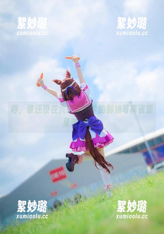 哼，谁还没在六二二同学的御姐写真资源里迷失过？