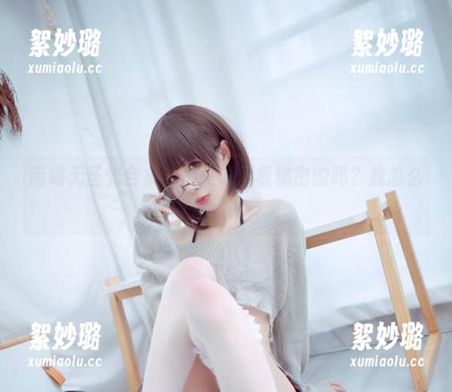 南鸽无圣光合集，不是说藏着秘密的吗？我怎么觉得是装神弄鬼。