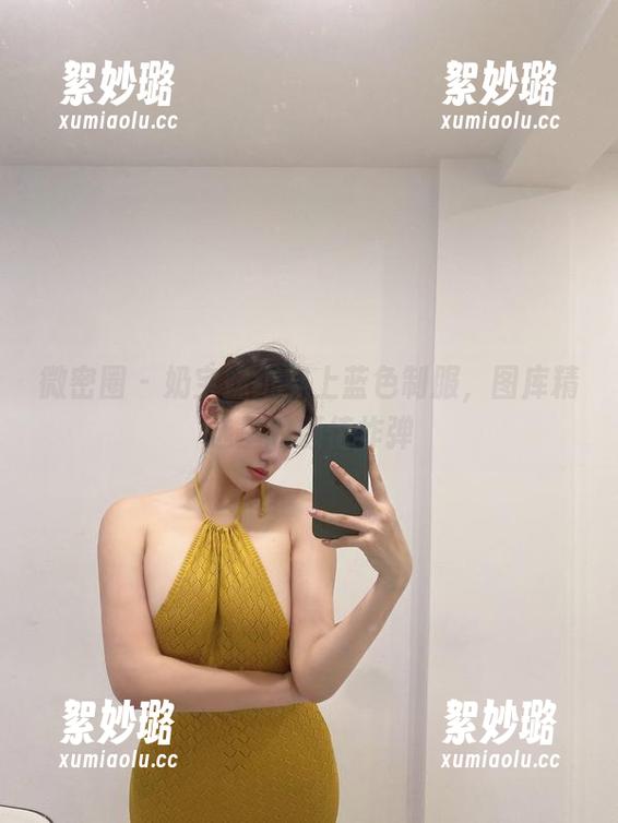 奶宝妹纸 微密圈 - 奶宝妹纸穿上蓝色制服,图库精选里的颜值炸弹