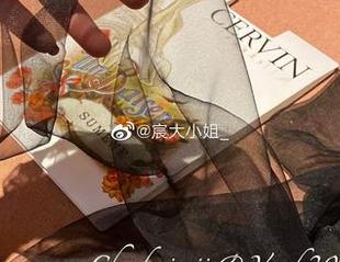 微密圈 - 高清大戏！宸大小姐的双人照片，谁说下载只能孤单过？