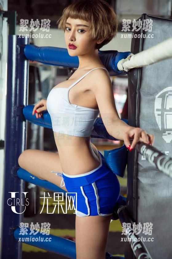尤果网 - 看王瑞儿的泳衣定制图集，谁让炎热夏天这么撩人？