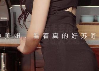 尤果网 - 从没想过奶牛会搭配得如此精致，童倩的美图总是让人无语又着迷。