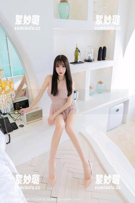 尤蜜荟 - 田冰冰的白裙原图：更新频率堪比刷乐视电影！