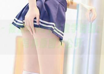 尤蜜荟 - 筱慧cindy的教学时刻：学姐版写真原图大公开