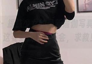 微密圈 - 提袜少女的最新瑜伽写真，天哪，这姿势我真学不会，求救！
