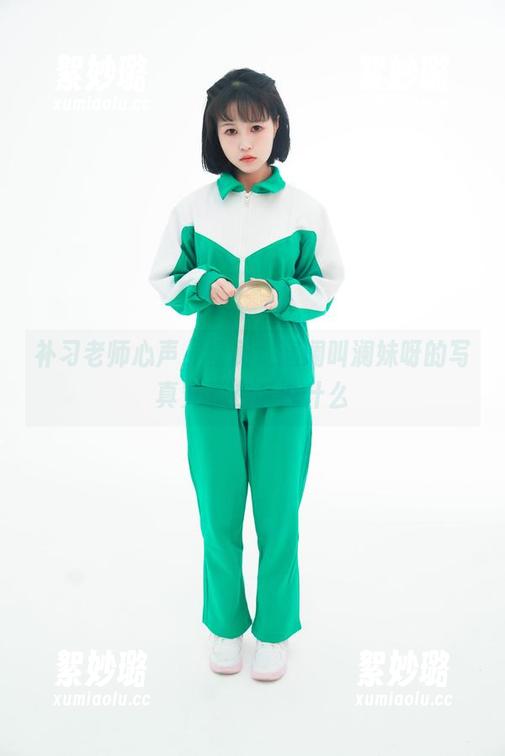 星澜是澜澜叫澜妹呀 补习老师心声,星澜是澜澜叫澜妹呀的写真究竟在诉说什么