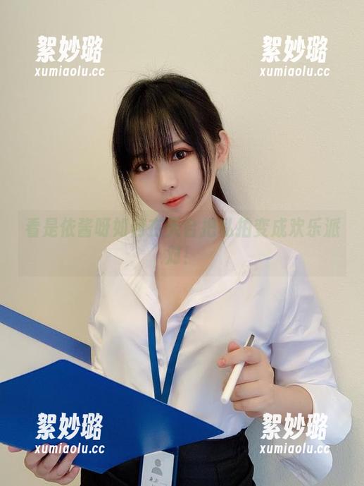 看是依酱呀如何在天台把私拍变成欢乐派对！