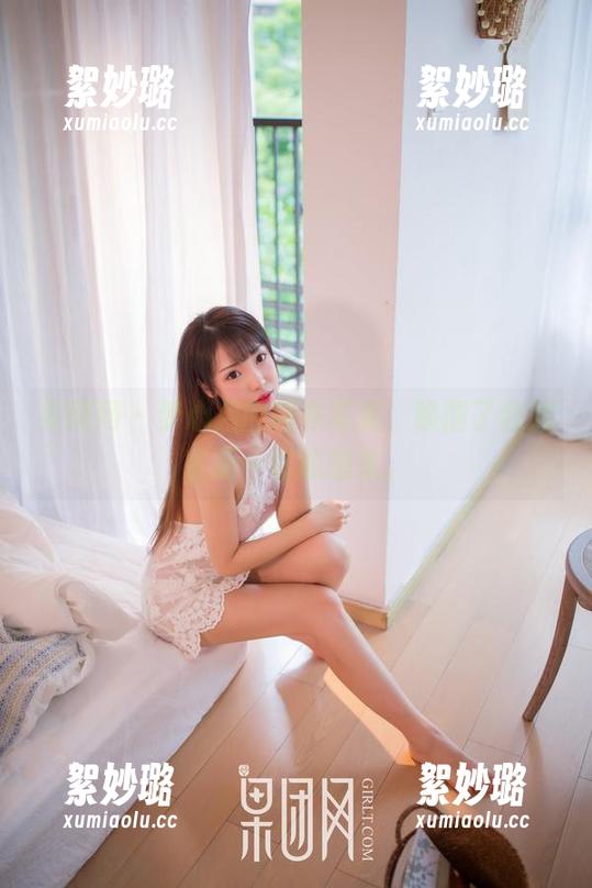 果团网 - 梦心月的睡衣写真，唤醒了我对软萌一切的想象。