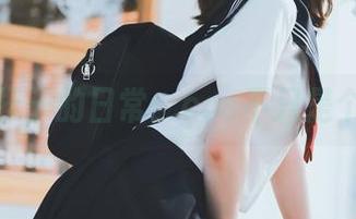 河豚抚子的日常：cos不只是个游戏