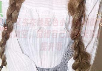爱尤物 - 又来在线配色小苑嫣的御姐作品，时不时放空，觉得自己的审美真的有待提升呀