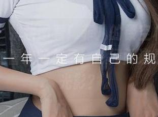 爱尤物 - 拼拼图看！菲儿的镂空构图，原图也是我喜欢的样子，想问问这是妆还是光影？