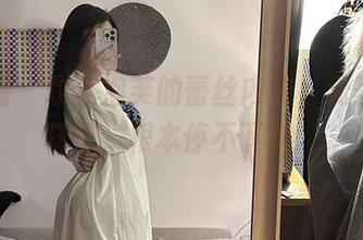 微密圈 - 玫桃泡芙的蕾丝内衣，无圣光的样子，根本停不下来。