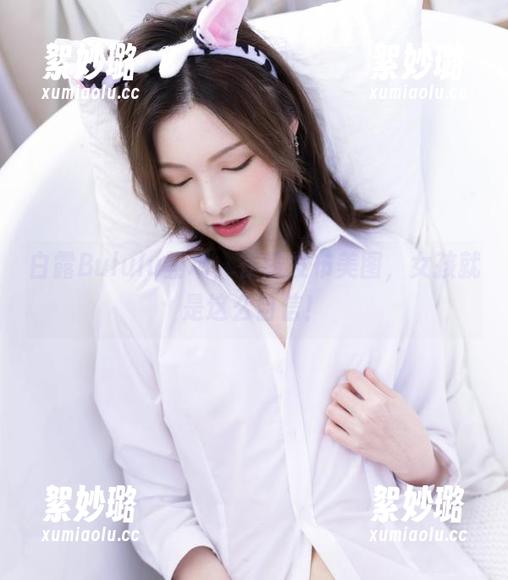 白露Bululu登场，在线发布美图，女孩就是这么自信！